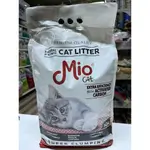 Cat Litter Mio Carbon 10L